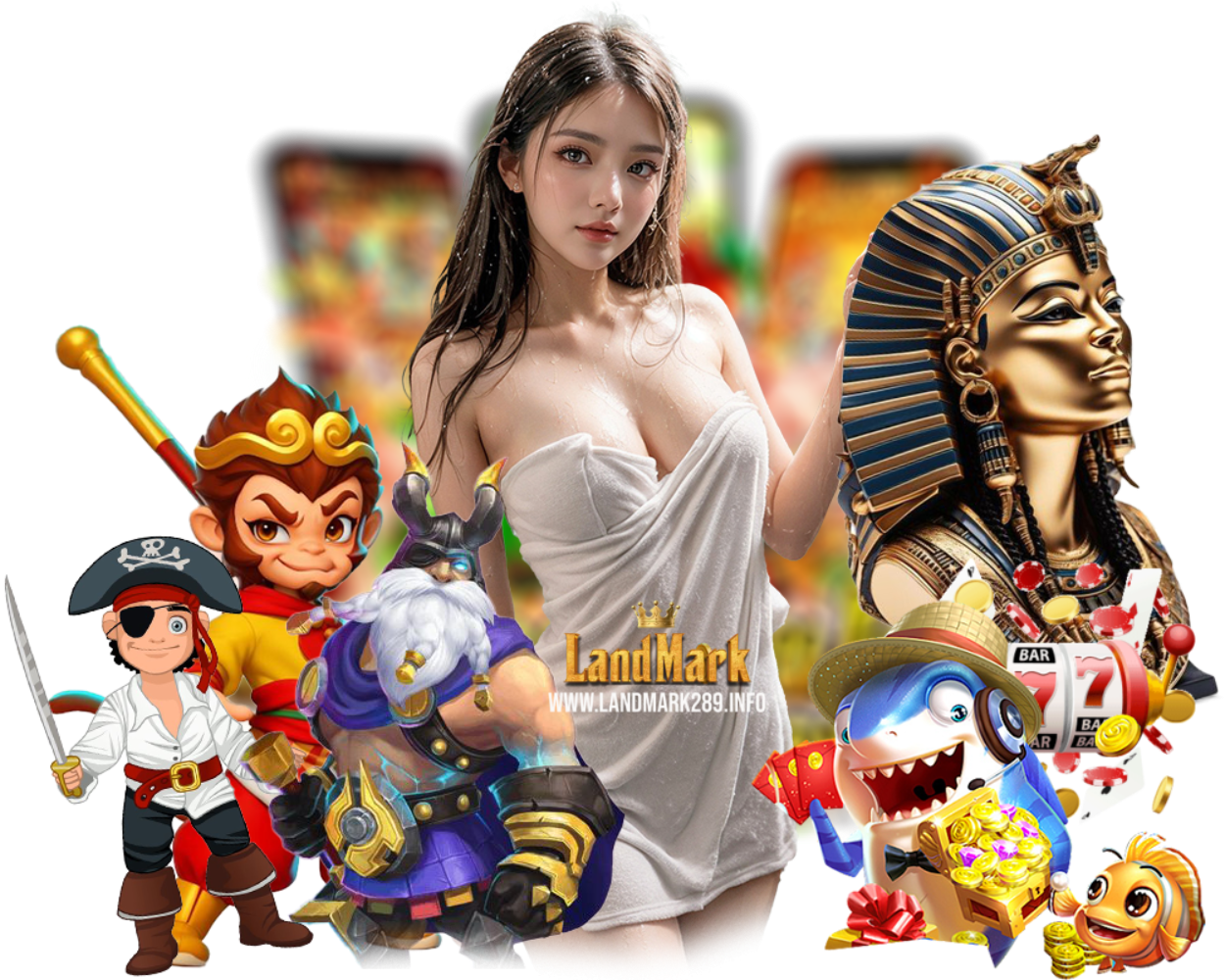 เว็บตรง