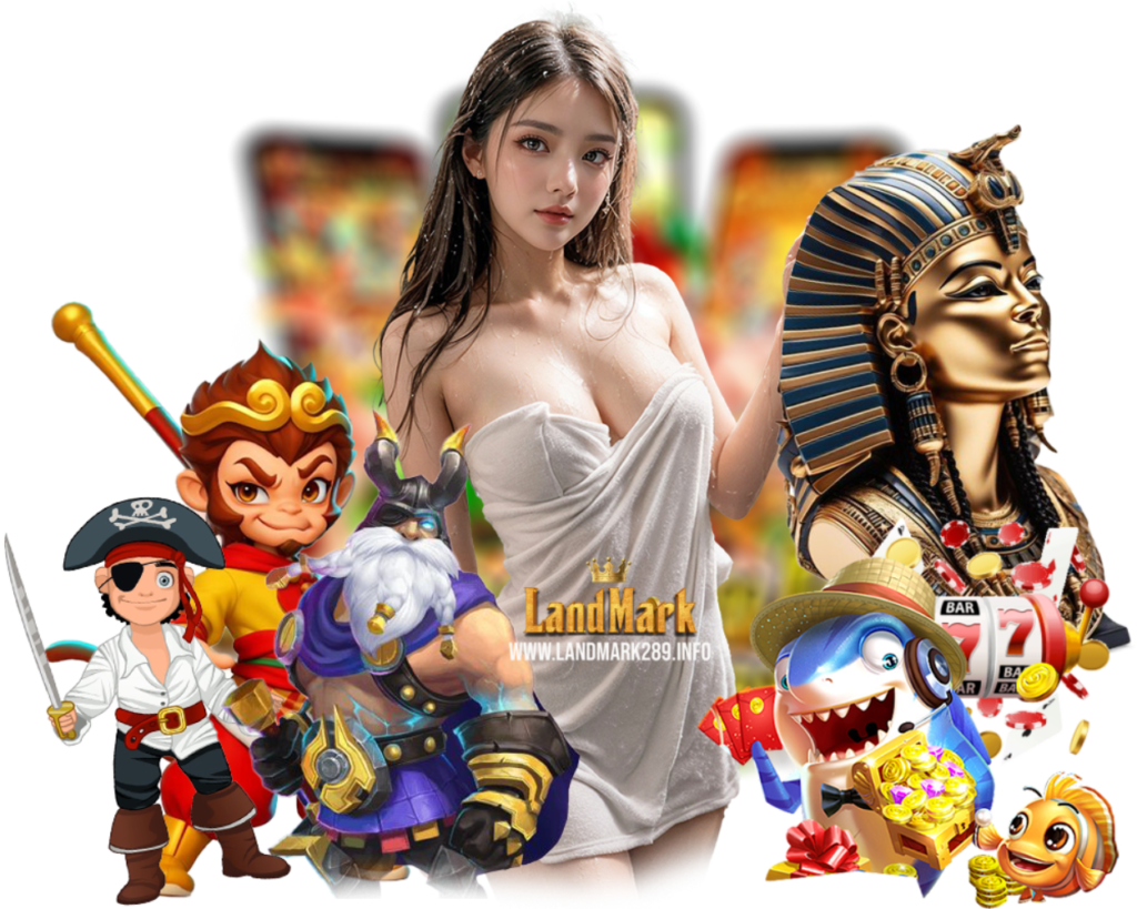 เว็บตรง