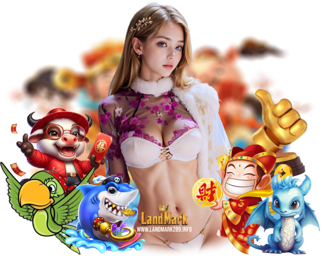 LANDMARK289 SLOT กำไรดี